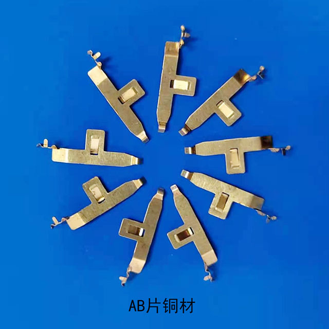 AB sheet copper_Precision Hardware