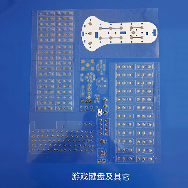 Electronics and others_Electronic components and others