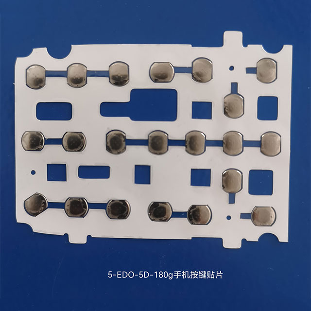 5-EDO-5D-180G-NI手機(jī)按鍵_手機(jī)鍋?zhàn)匈N片